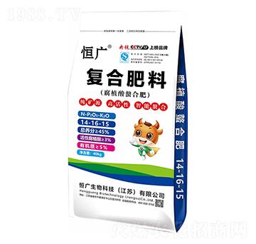 腐植酸螯合肥復(fù)合肥料14-16-15-恒廣