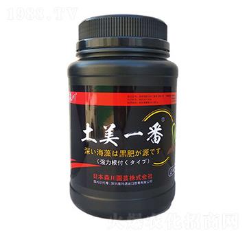 水溶性肥料-土美一番-?，? width=