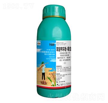 8%苯醚甲環(huán)唑·噻蟲嗪-小畝標(biāo)