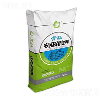 農(nóng)用硝酸鉀13.5-0-46-青弘-青藍化工