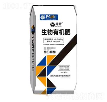 通用型生物有機肥-施能-靈光生物