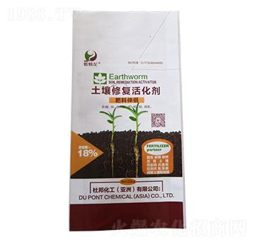土壤修復(fù)活化劑-華沃農(nóng)化