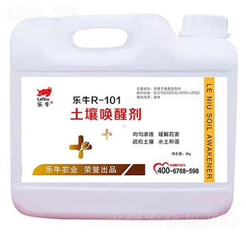 土壤喚醒劑-樂牛R-101-誠銘領航