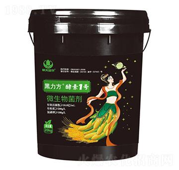 微生物菌劑-黑力方·酵素1號(hào)-益華生物