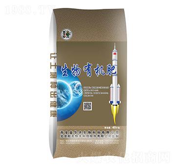 0.2億生物有機(jī)肥-益華生物