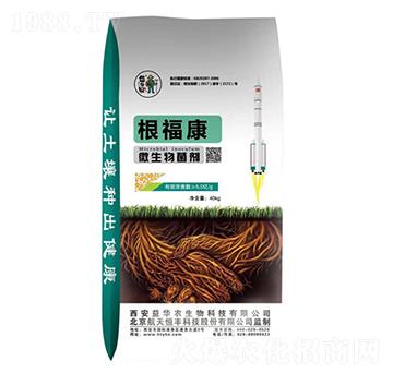 微生物菌劑-根?？?益華生物