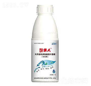 天然植物源氨基酸葉面肥-醉美人全能-小魔人