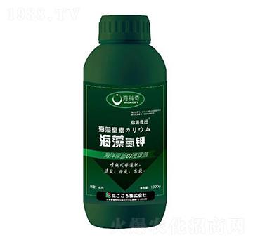 海藻氮鉀-?？破? width=