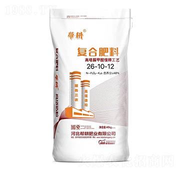 高塔脲甲醛緩釋復合肥料26-10-12-幫耕肥業(yè)