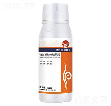 含氨基酸水溶肥料500g-及時創(chuàng)·雨狀元-及時雨