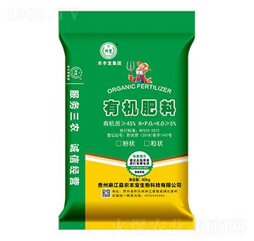 有機肥料（粉狀粒狀）-農(nóng)豐寶