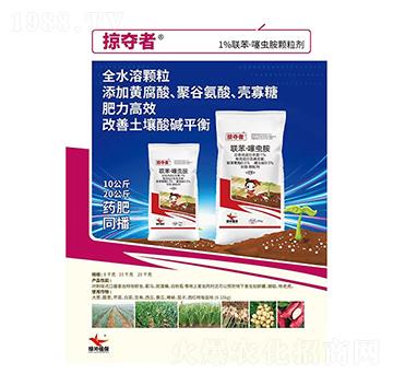 1%聯(lián)苯·噻蟲(chóng)胺顆粒劑藥肥-掠奪者-綠坤生物