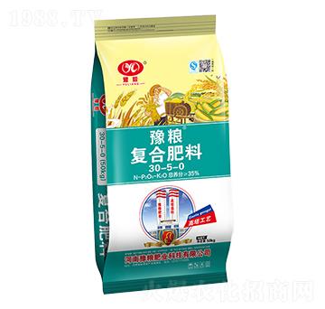 高塔小麥玉米復(fù)合肥料30-5-0-豫糧肥業(yè)