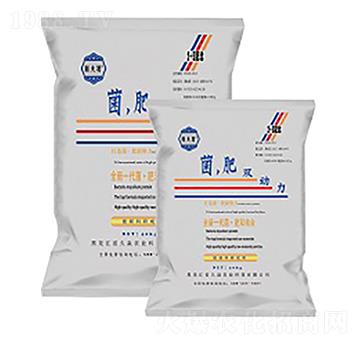 菌肥雙動力-久焱農(nóng)業(yè)