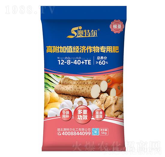 高附加值經(jīng)濟(jì)作物專(zhuān)用肥12-8-40+TE-澳特爾-新洋豐1