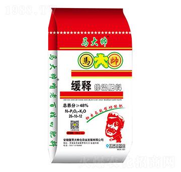 緩釋摻混肥料26-10-12-馬大帥-大糧倉農業(yè)