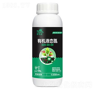 有機(jī)液態(tài)氮420-00-00-巴潤(rùn)生物