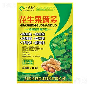 花生果滿多400克-洛克農業(yè)
