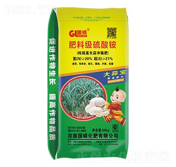 純硫基大蒜沖施肥料級硫酸銨-國磷化肥