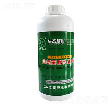 復合氨基酸葉面肥料-漢菱肥業(yè)