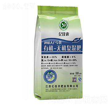 有機(jī)-無(wú)機(jī)復(fù)混肥13-5-10-億佳農(nóng)-瑞博特