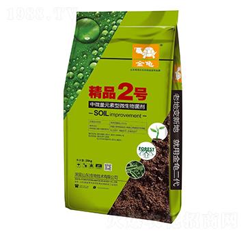 中微量元素型微生物菌劑-精品2號-金龜-深藍(lán)生物