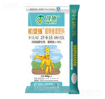 側(cè)身施肥專用緩釋摻混肥料27-9-15-稻堅強(qiáng)-茂施肥料