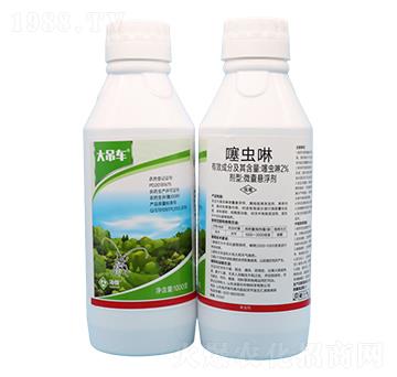 2%噻蟲(chóng)啉-大吊車(chē)-湯普樂(lè)