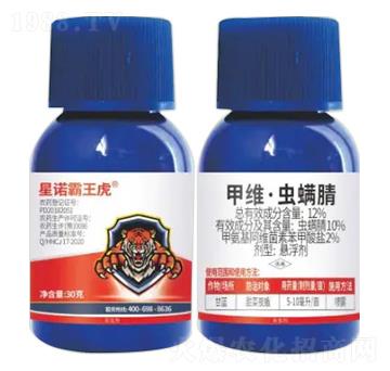 12%甲維·蟲(chóng)螨腈-星諾霸王虎-諾倍加農(nóng)業(yè)