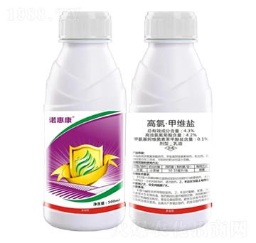 4.3%高氯·甲維鹽乳油-諾惠康-野田生物