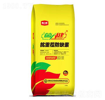 復合微生物肥（防缺素）-菌力健-艾司米