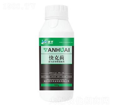 薊馬農(nóng)用增效助劑-快克薊-覃懷農(nóng)業(yè)