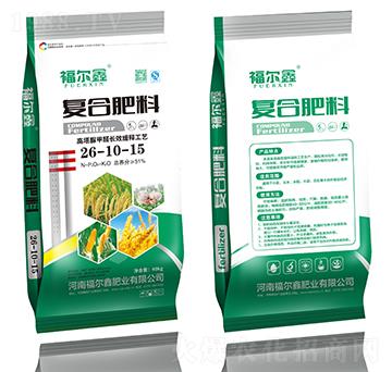 復合肥料26-10-15-福爾鑫