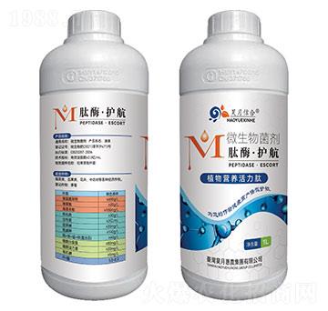 肽酶·護航（?；ū９?增產(chǎn)提質(zhì)）-昊月信合