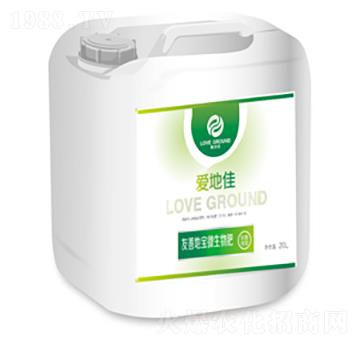 友善地寶微生物肥（20L）-愛(ài)地佳