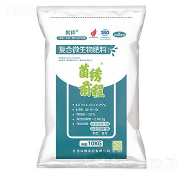 復(fù)合微生物肥料10-5-10-菌繡前程-果粹-沃野