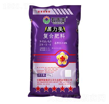 黑力美復(fù)合肥料29-5-6-五禾豐-輝隆集團(tuán)
