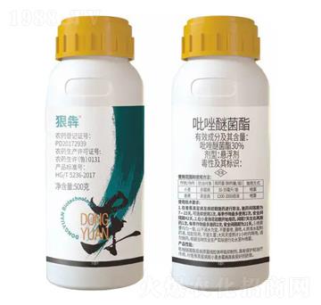 30%吡唑醚菌酯懸浮劑-狠犇-東遠生物
