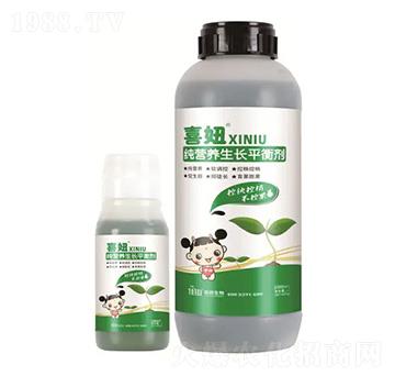 純營養(yǎng)生長平衡劑-喜妞-頭等大事-佳田生物