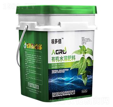 稼多倍有機(jī)水溶肥料-海潤豐