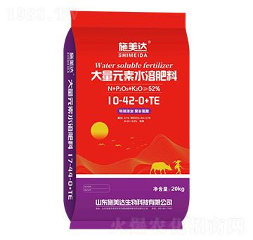 大量元素水溶肥料10-42-0+TE-施美達
