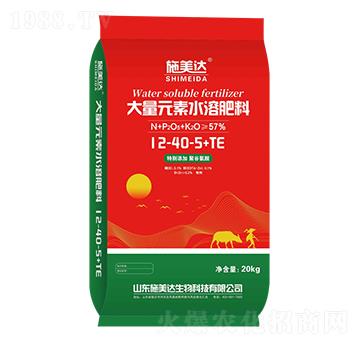 大量元素水溶肥料12-40-5+TE-施美達