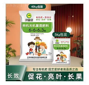 有機無機復(fù)混肥（顆粒）-綠富健