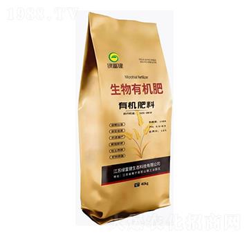生物有機肥（粉狀）-綠富健