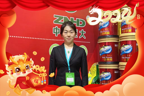 【中農(nóng)恒大】祝全國的經(jīng)銷商2024年財源廣進，生意興龍！