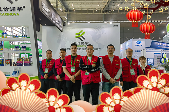 【凱信諾華】祝全國各地經(jīng)銷商在新的一年里萬事如意，事業(yè)有成！