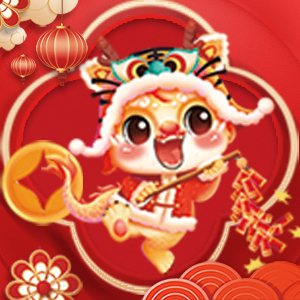【蕊豐禾生物】祝大家在新的一年里闔家歡樂，幸福安康！