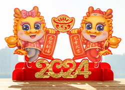 【韓國韓友化學】祝全國農(nóng)資人士龍年大吉、萬事順意！