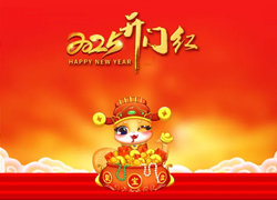 【雷力佳化】祝愿家人們健康順遂，平安喜樂常相伴！