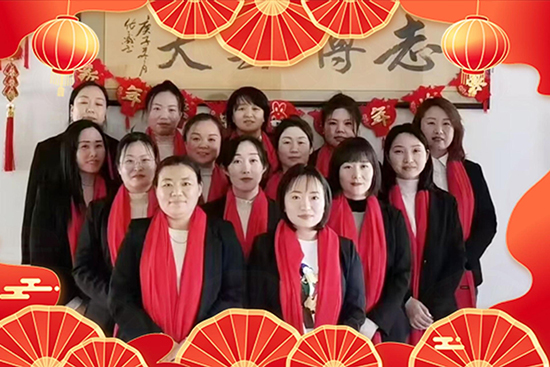 【強農(nóng)生物】恭祝大家蛇年事業(yè)有成，財源廣進，闔家幸福！
